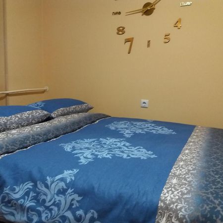Apartman Dream Sarajewo Zewnętrze zdjęcie