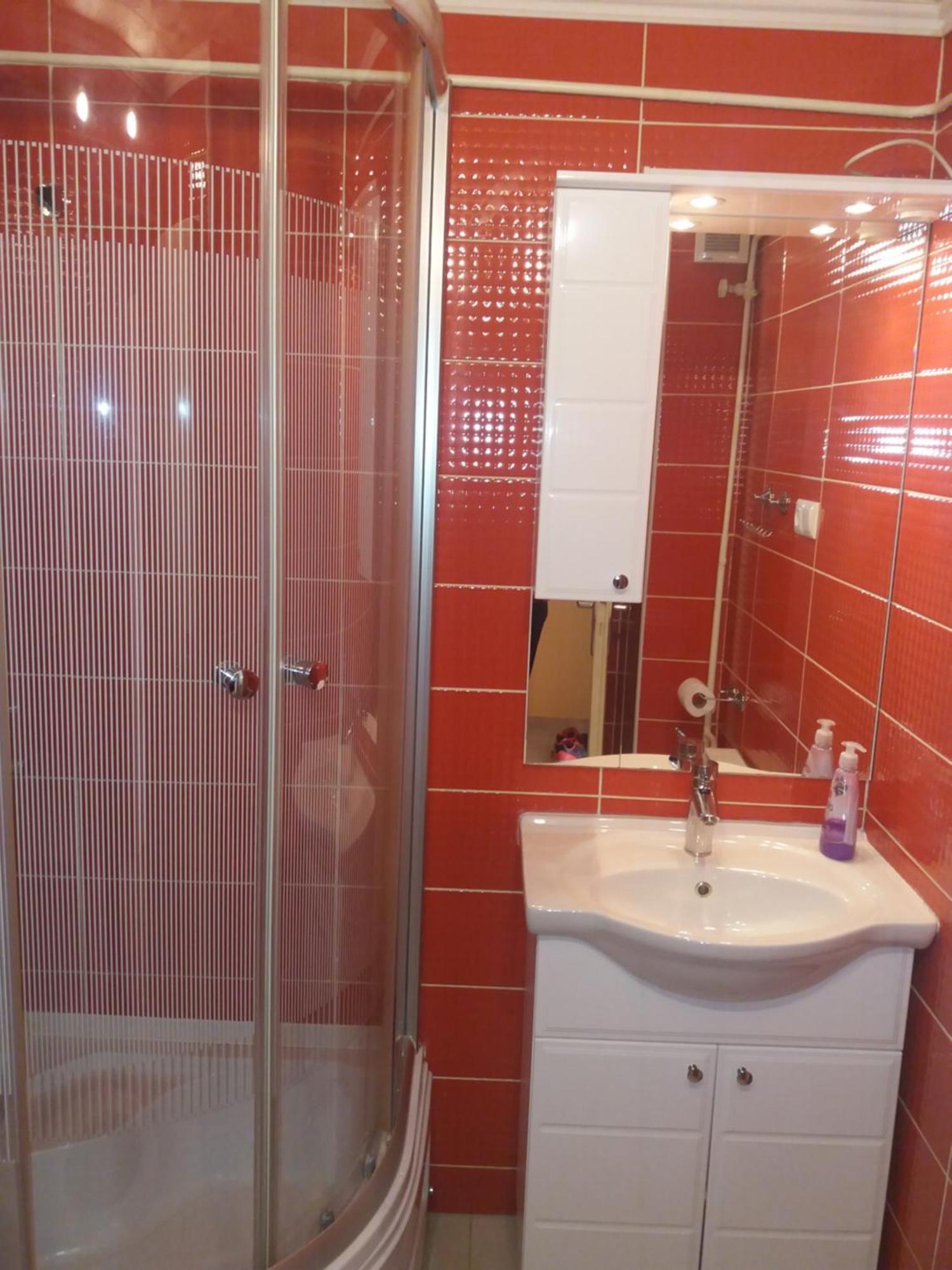 Apartman Dream Sarajewo Zewnętrze zdjęcie